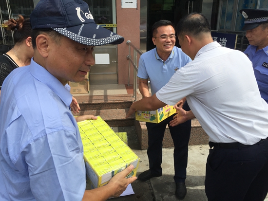 沙巴(中国)网站有限公司官网