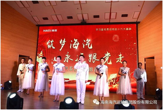 沙巴(中国)网站有限公司官网