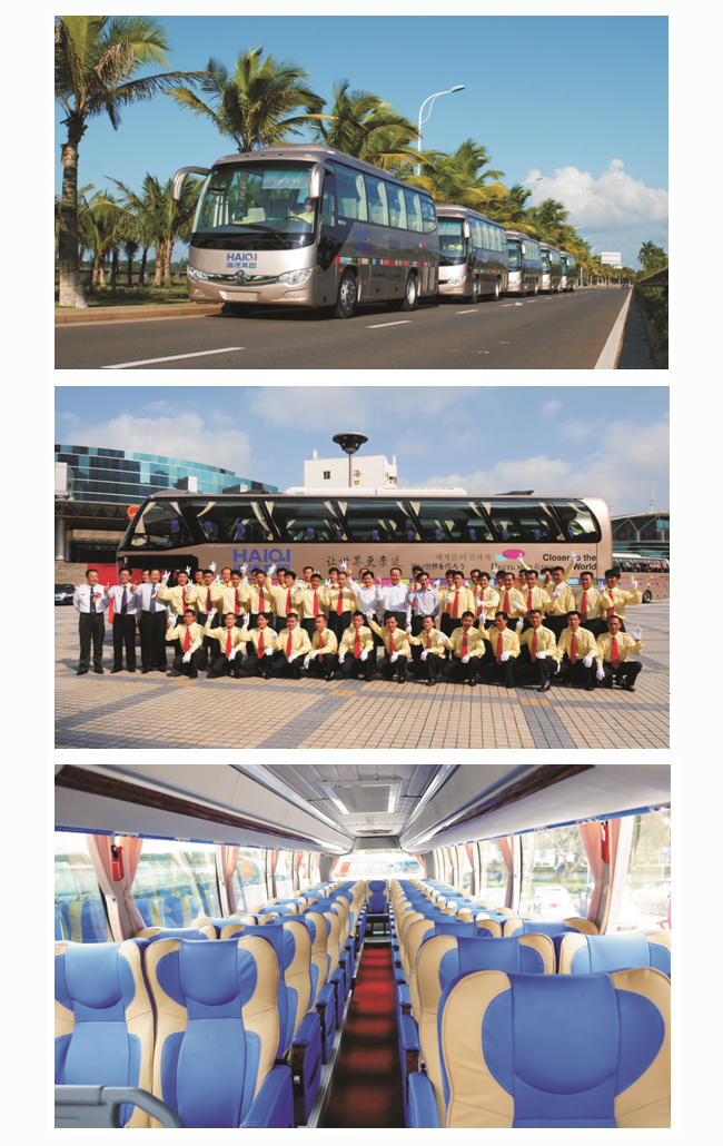 沙巴旅游1.jpg